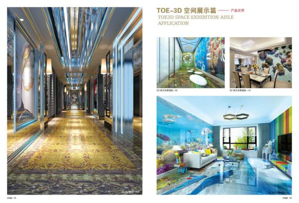 佛山瓷砖厂家直销木纹砖,佛山木纹砖供应商