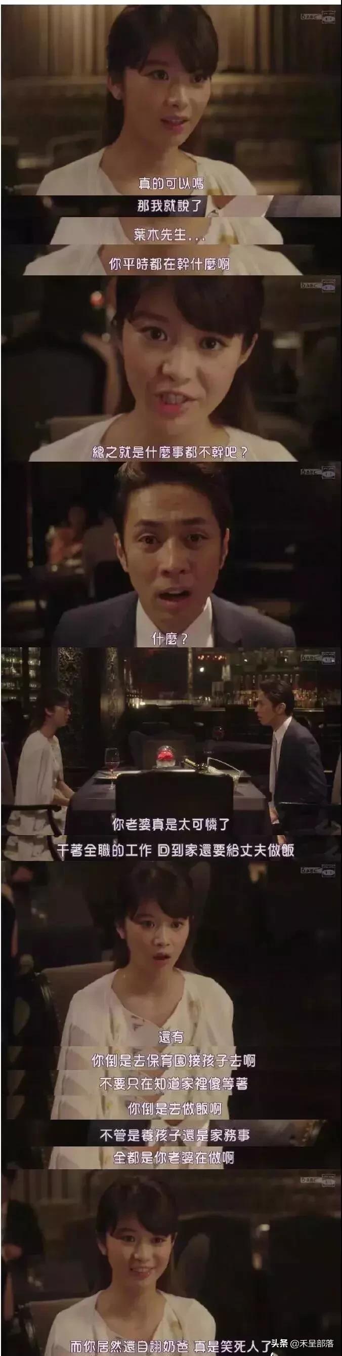 4分钟顺产视频曝光,哪个女人不是在用命生孩子……