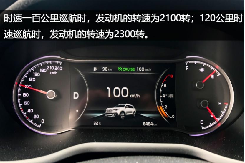 起亚新智跑试驾,东风悦达起亚智跑试驾