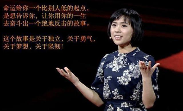 她从学渣变学霸,女学渣逆袭成学霸的方法