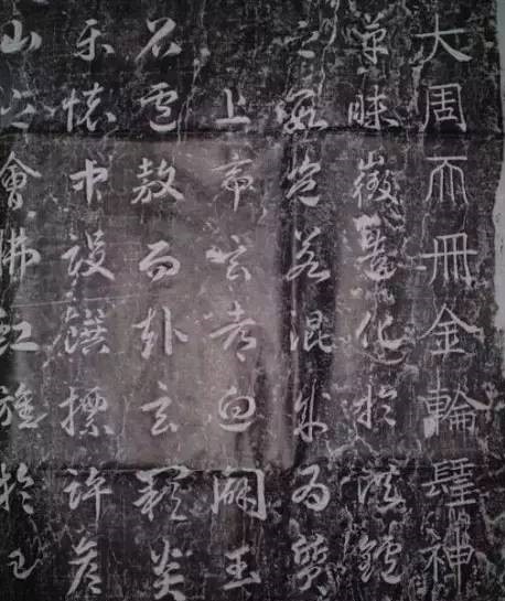 古代书法碑帖名称都有什么,临摹古代著名碑帖书法