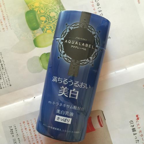 乳液滋润推荐,既能美白又能保湿的乳液