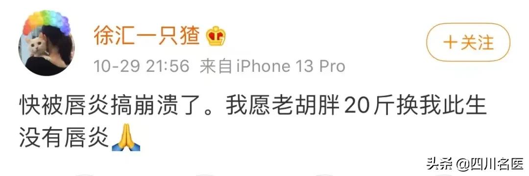 喜欢抠嘴皮是什么心理行为,喜欢抠嘴皮是什么样的人