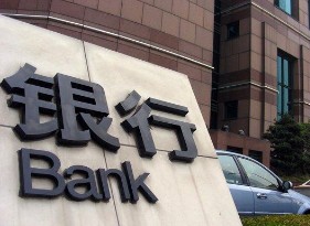 黑户分期买车有哪些办法,黑户可不可以分期买车