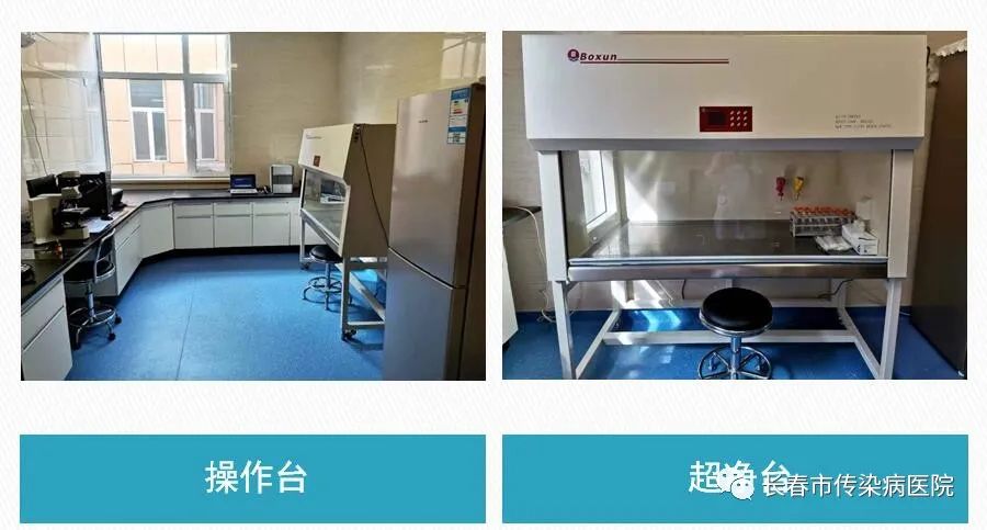 救命的3小时，惠民利民的“脑（膜）炎一站式快速诊断平台”望在全省逐步开展