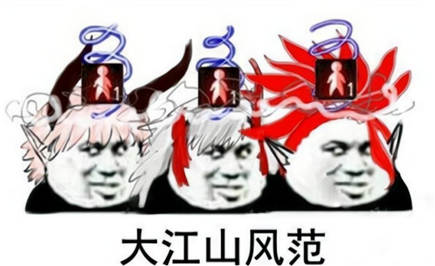 阴阳师游戏怎么玩比较好,阴阳师为什么好玩