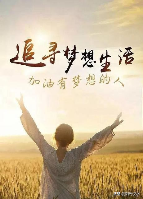 发家致富的3个故事，故事三老板年入2000来万，值得收藏思考