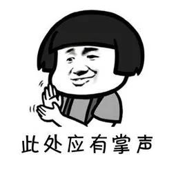 乐山2019年2月27日停电吗,最新停电通知乐山汇鑫苑