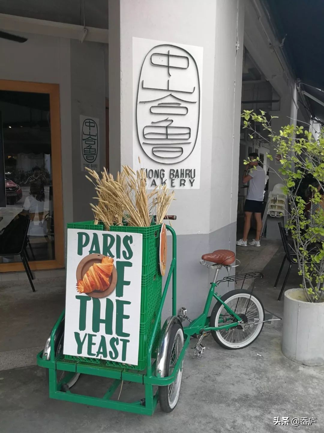 涓栫晫鍏ぇ鍜栧暋鍩庡競,涓栫晫鍏ぇ鍜栧暋