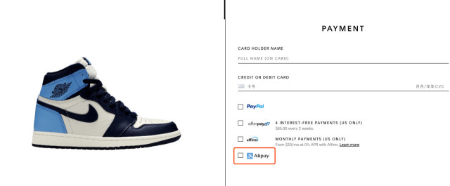 冲冲鞋子价格表,冲冲冲球鞋