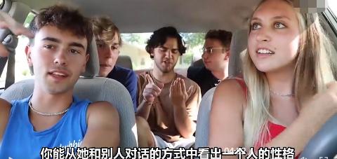 女生问男生的问题大全缓解尴尬,女生问男生难题大全