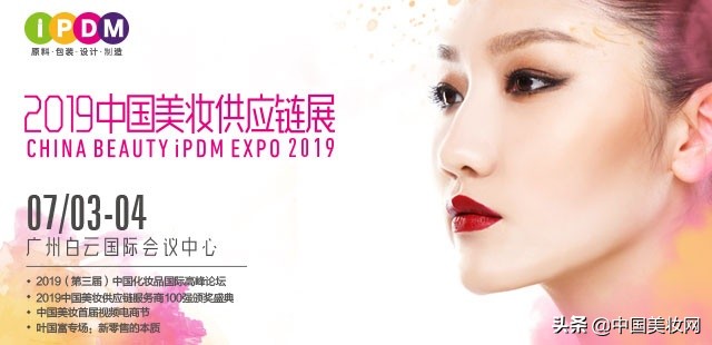 多肽蛋白洗护,多肽洗护