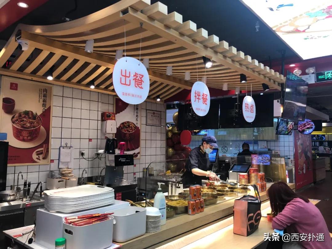 体验100种街边小吃,西安好吃的卤味店推荐