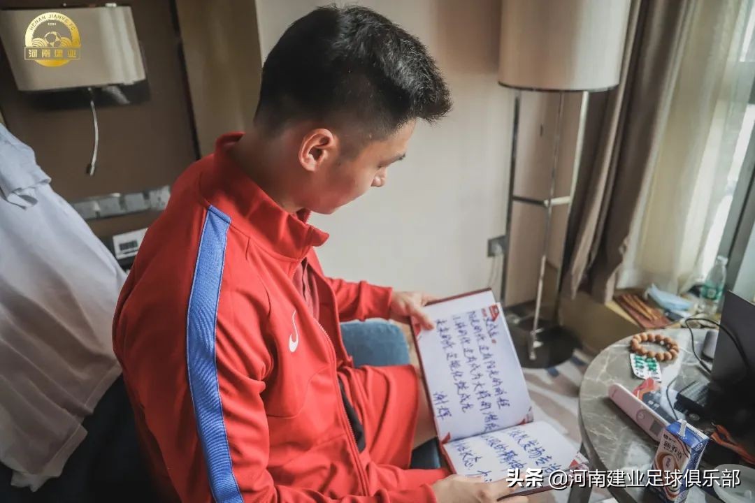 这份珍贵礼物送给26岁的建业足球