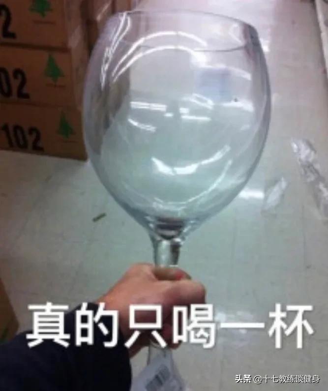 健身减脂要不要吃蛋白粉,健身要吃蛋白质粉还是增肌粉