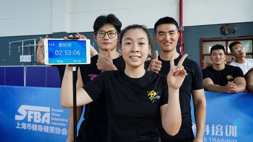 上海职业技能大赛冠军,上海体育学院足球夺冠