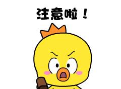 警惕这类疾病进入高发期,警惕这类疾病来袭