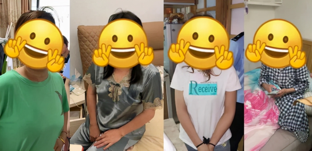 “派单”给失足妇女卖淫!山寨版打车软件竟是招嫖软件