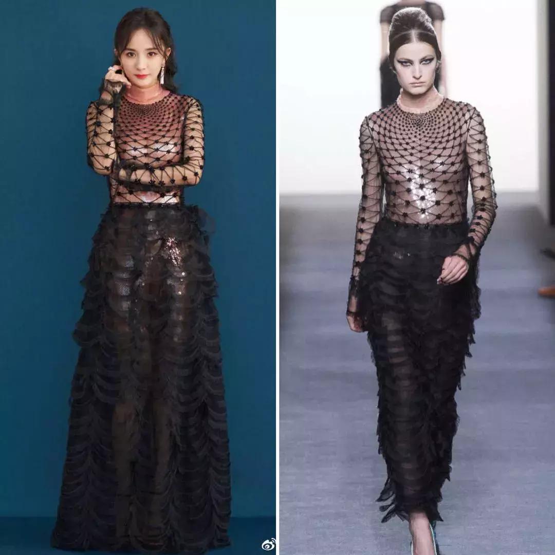 杨幂一身粉色修身礼服少女感十足,杨幂中国衣服