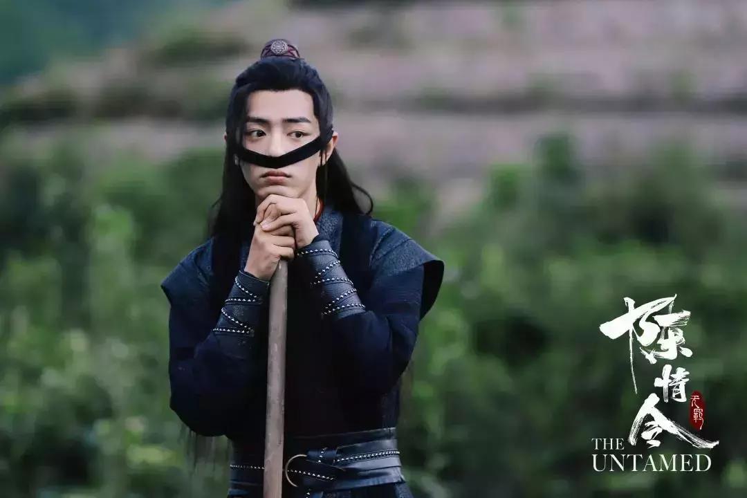 陈情令香水搭配 (陈情令里面的香水)