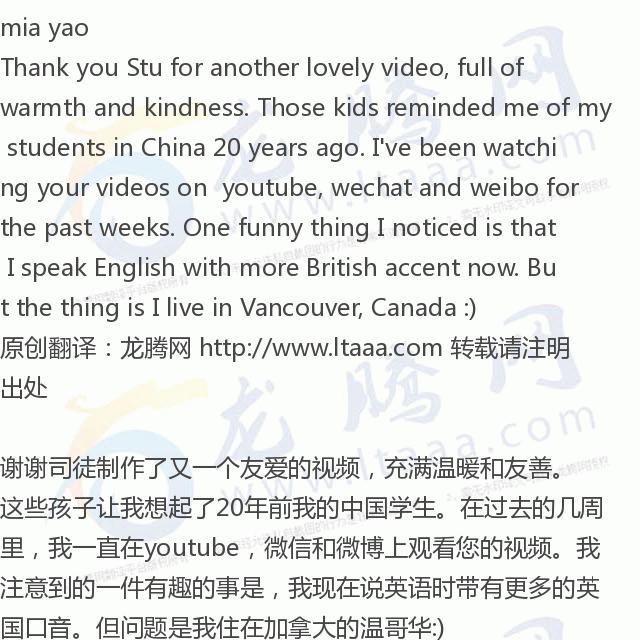 「龙腾网」英国小哥不坐高铁坐“慢车”,理由感人