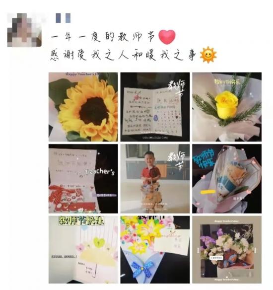 感恩有你共赴未来,感恩有你与爱同行