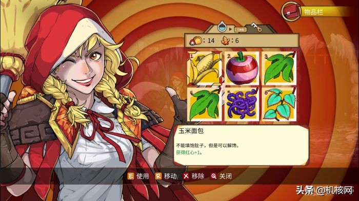 小红帽森林历险记,小红帽探险森林