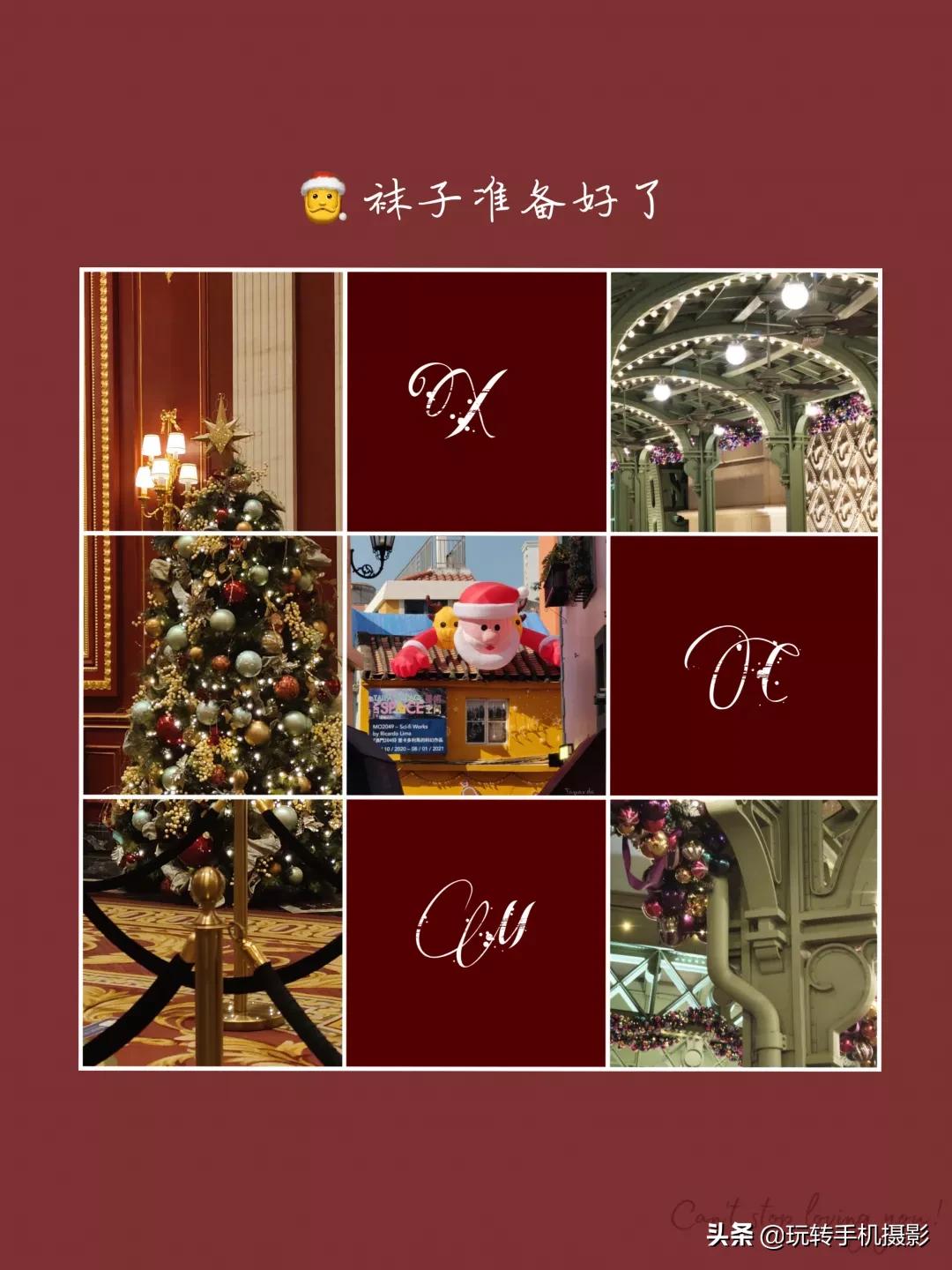 6个技巧拼出高颜值朋友圈的步骤,春节怎么发朋友圈简单好看