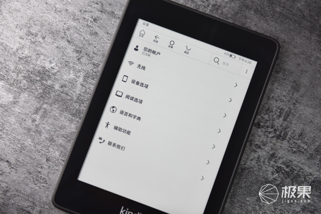 kindlepaperwhite10代功能,kindlepaperwhite第十代功能