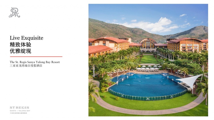 三亚高端酒店报价,海南三亚最贵酒店