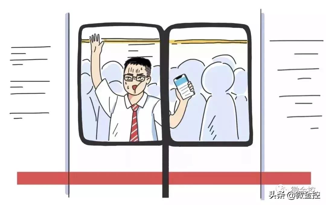 车贷人现状,车贷个人信息泄露了