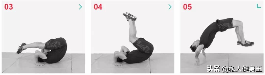 最快最实用的空手鲤鱼打挺技巧,耍帅版鲤鱼打挺