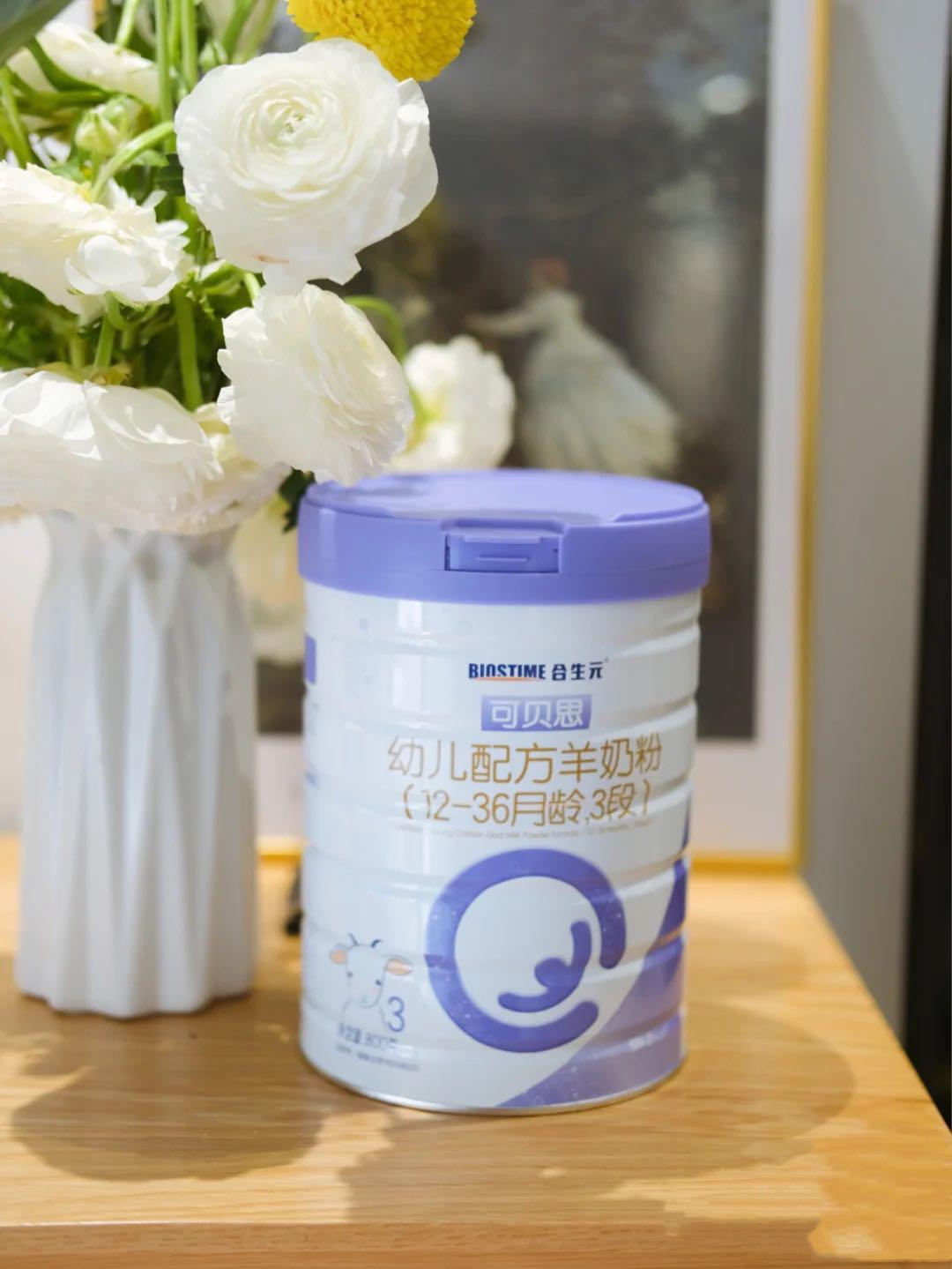 婴儿喝奶粉上火怎么办最有效,宝宝喝奶粉上火要怎么恢复