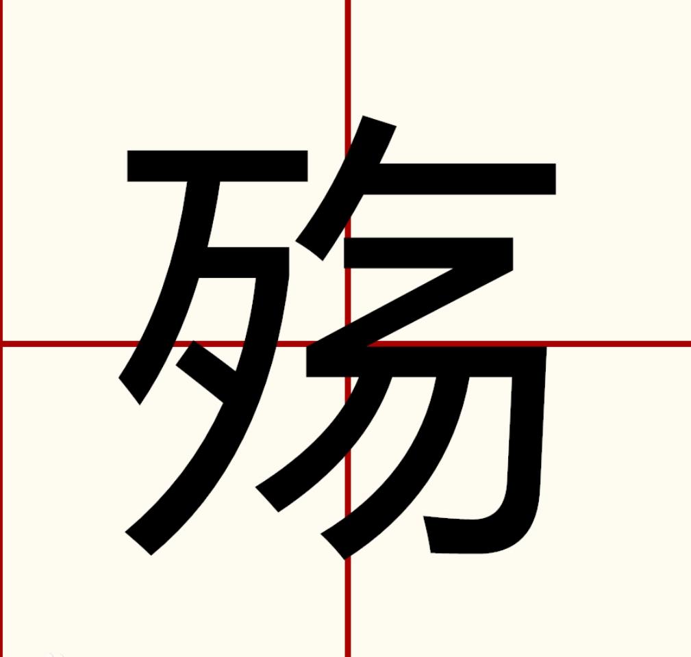 男孩起名单字寓意比较好的,男孩起名大全有寓意单字