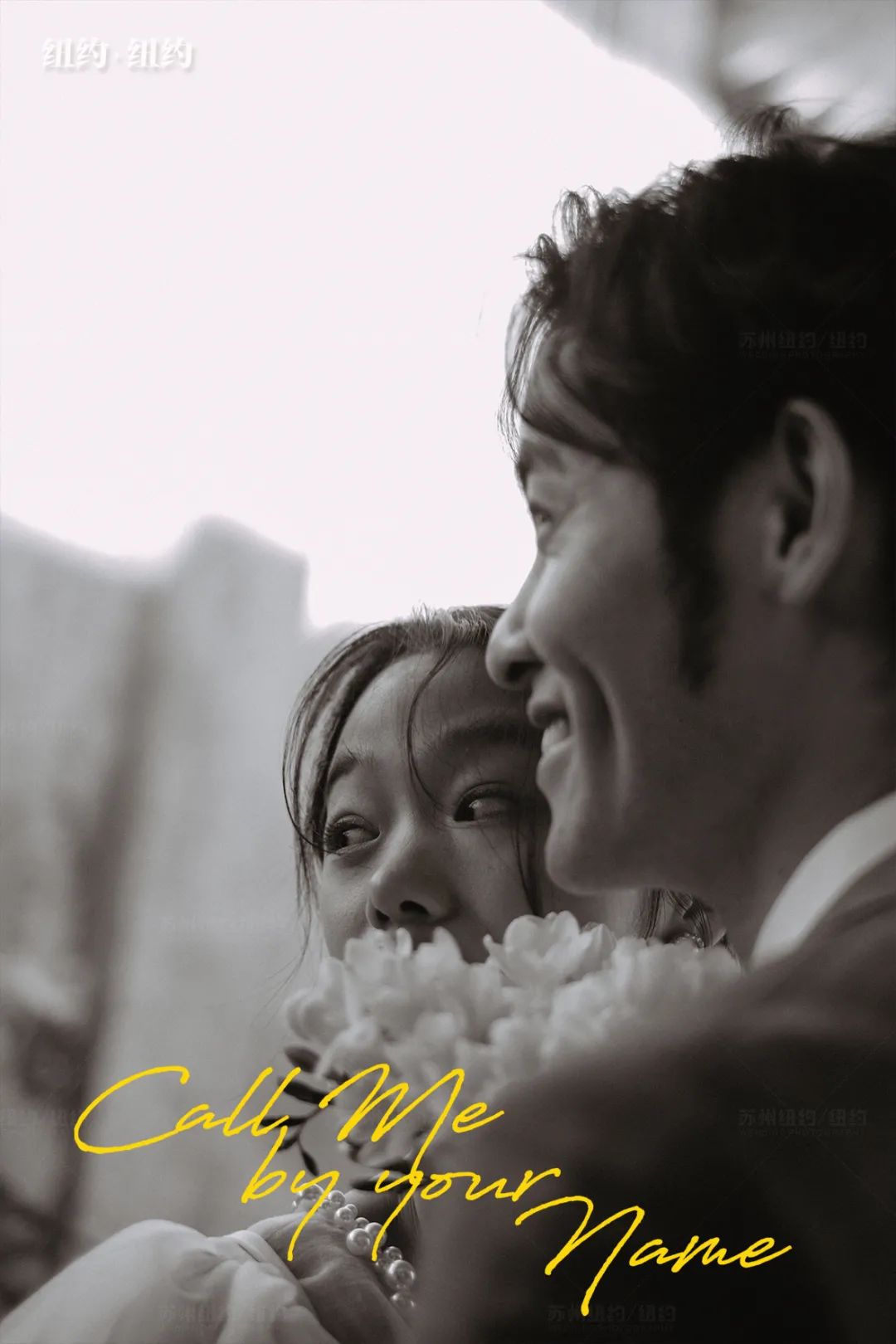 工业风婚纱照,极简冷淡风婚纱照