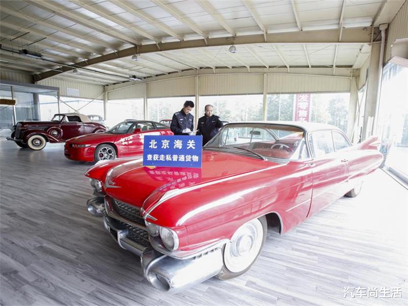 被海关扣押的物品放在哪个博物馆,被海关扣押的货放哪里