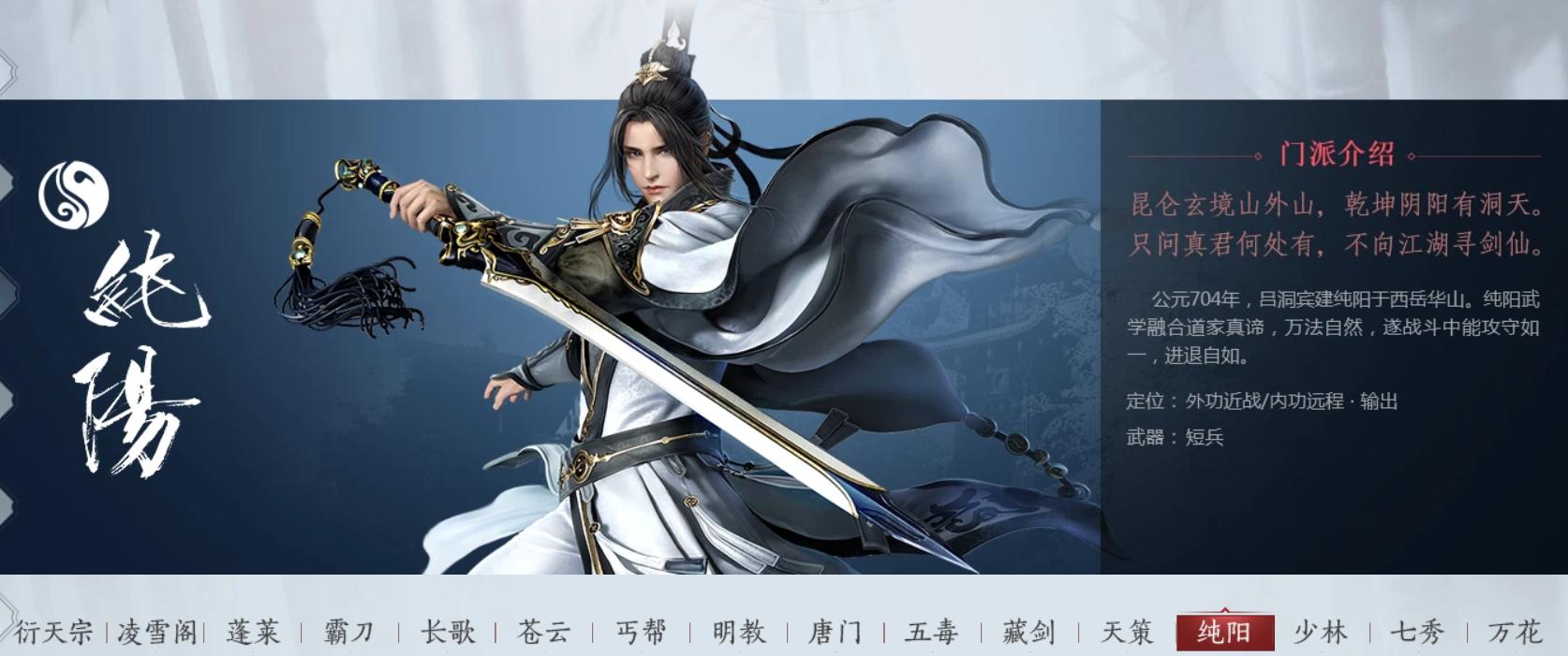 剑网3id名字,剑网3让人惊艳的id