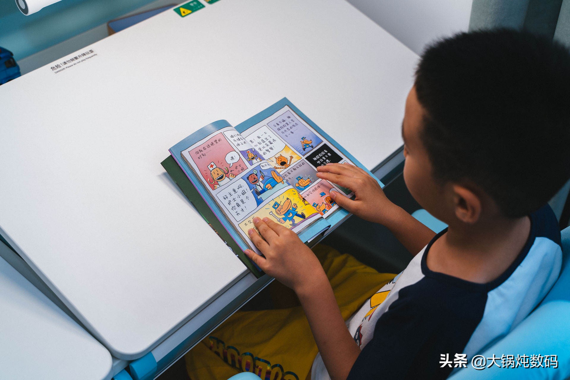 黑白调儿童学习桌星空款,儿童学习桌到底是不是智商税