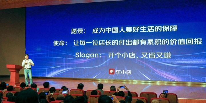 空闲时间网络创业项目可以做什么,网络生意创业项目怎么做的