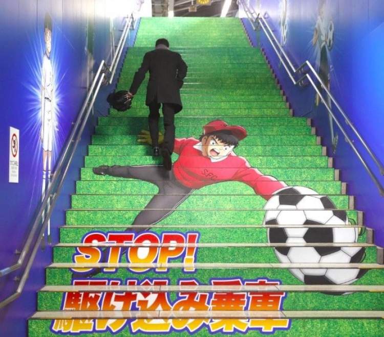 足球小将日本东京篇,伊涅斯塔足球小将