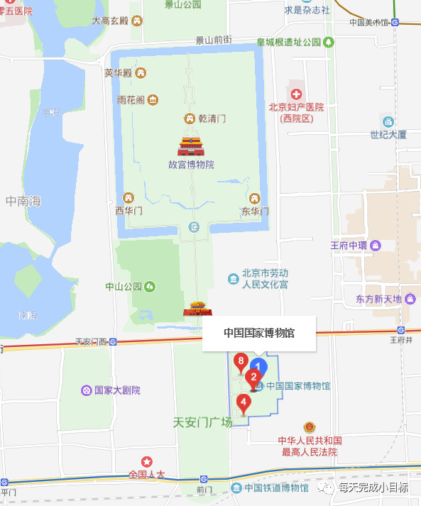 如果国宝会说话纪录片鸟尊,如果国宝会说话晋侯鸟尊