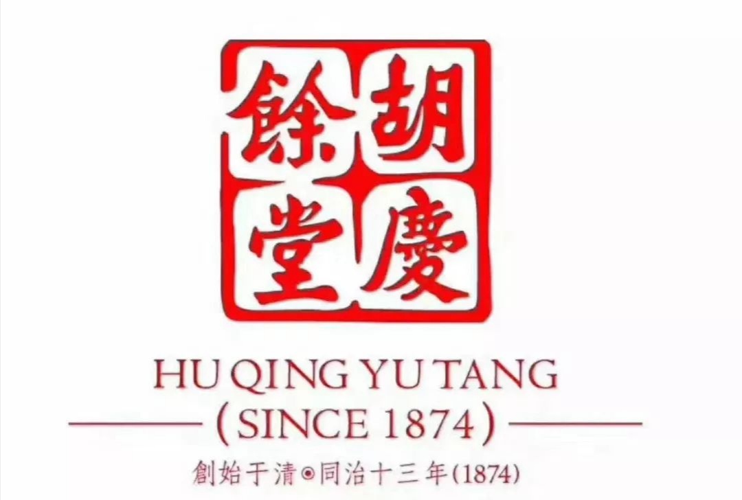 胡庆余堂海参价格,胡庆余堂代理模式