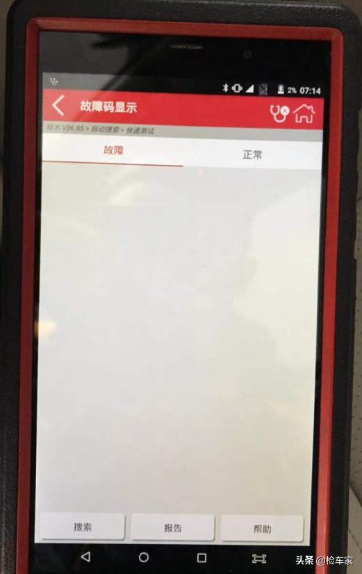 铃木维特拉现状,铃木维特拉到底值不值得入手