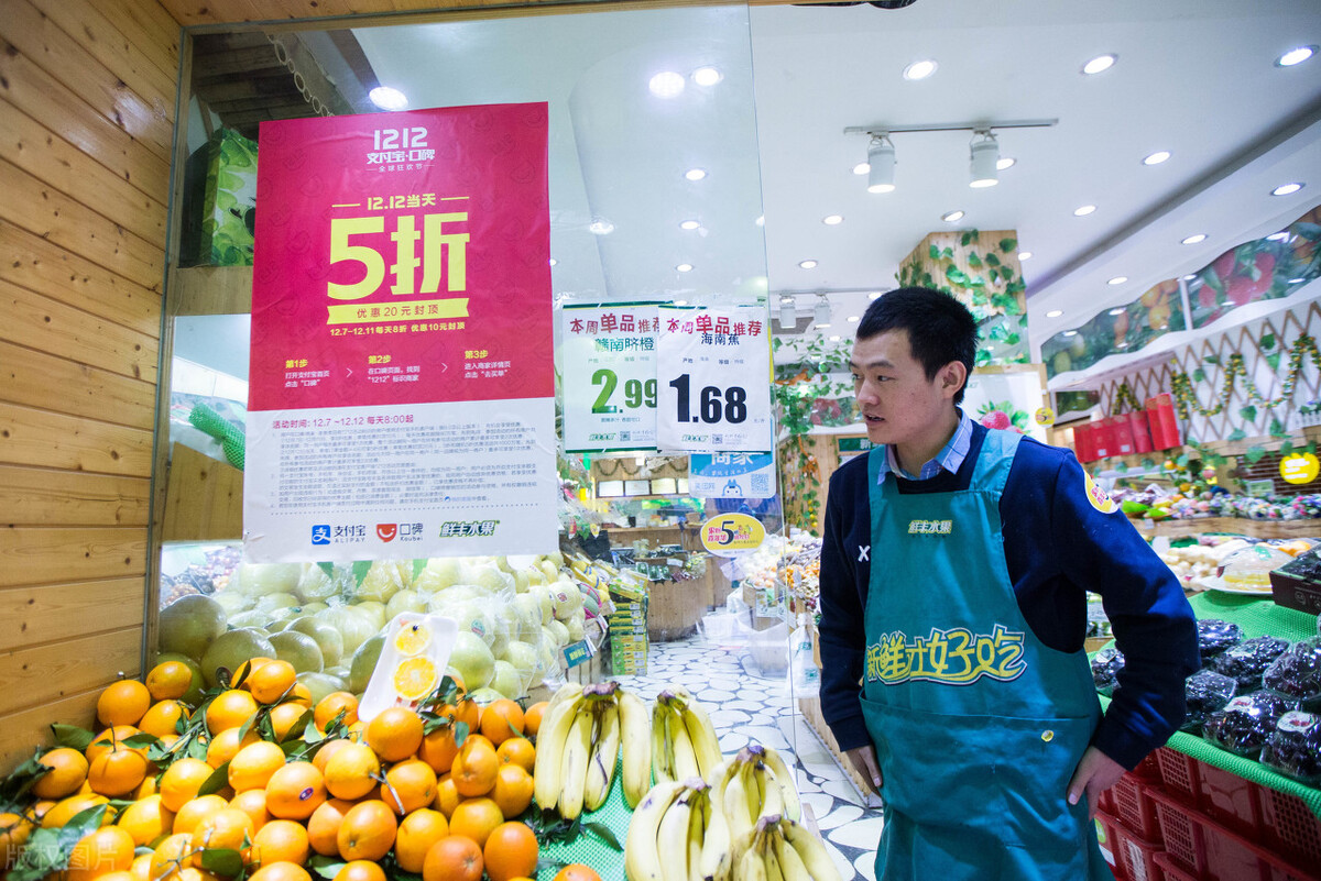 乡镇开水果店年赚百万,90后小夫妻开水果店年入百万