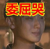 瘦瘦裤高个子加长款,瘦瘦裤加长