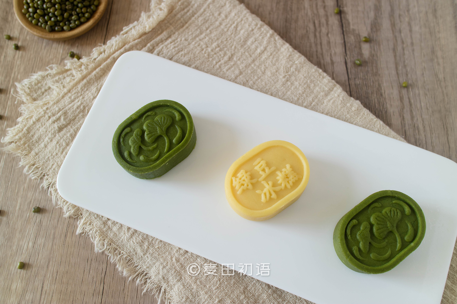 如何让绿豆糕吃起来清爽,绿豆糕最简单的家庭做法