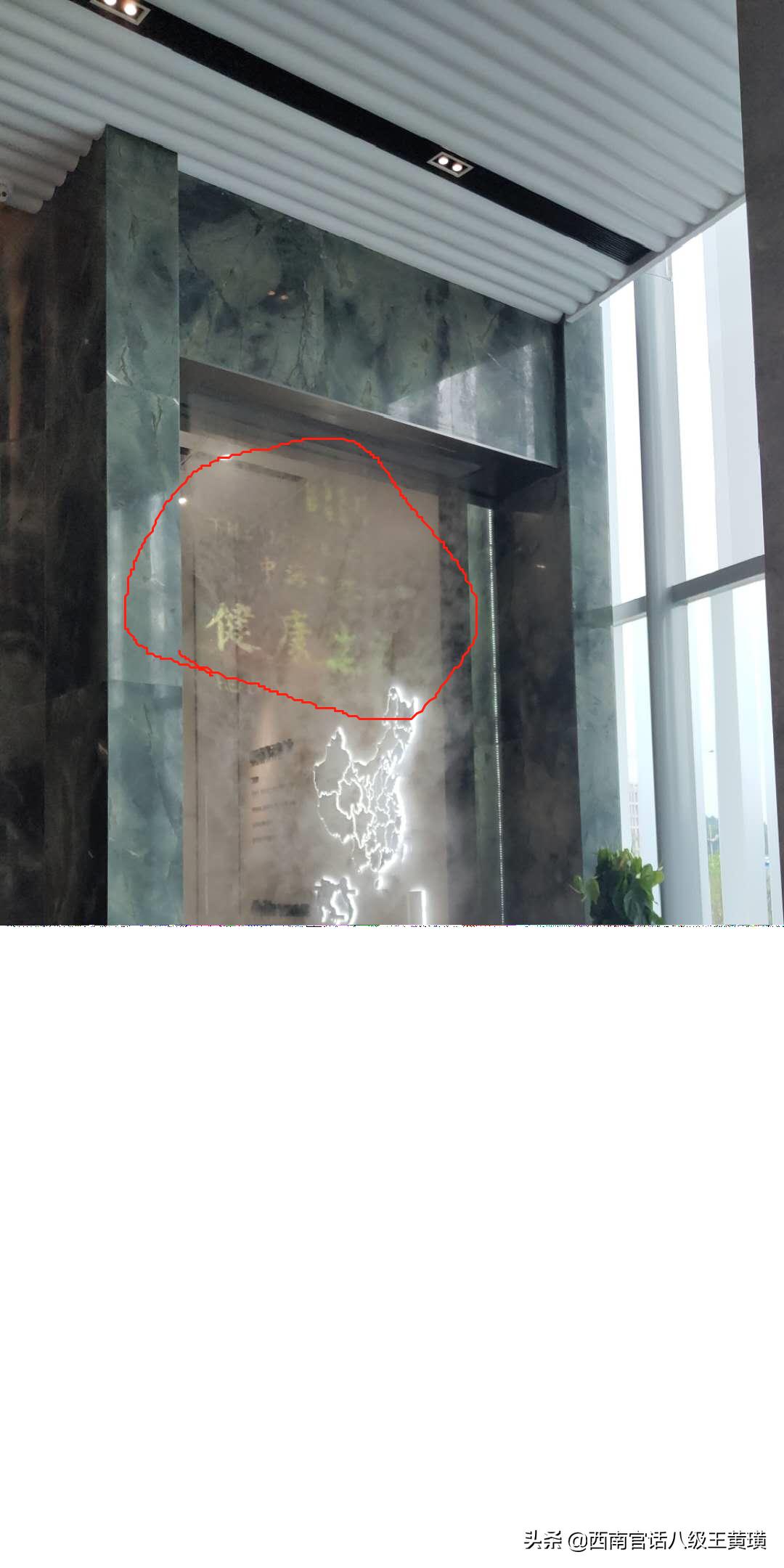 看房全过程讲解视频,实地看房买房攻略