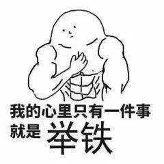 钢铁直男不解风情的神操作,钢铁直男不解风情咋办