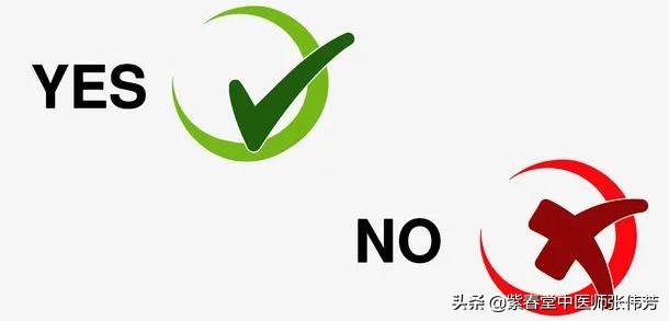 客观分析，中医、西医对于治疗过敏性紫癜的不同优劣势