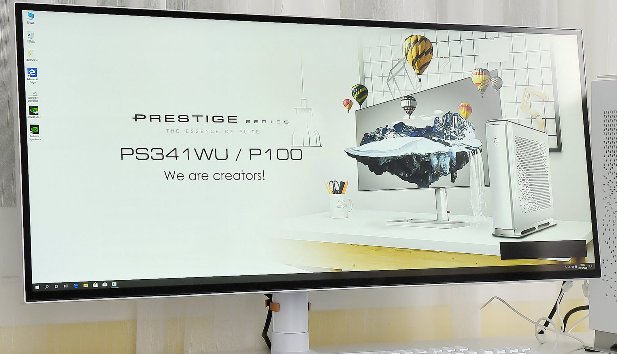 微星最新款32寸4k144hz显示器,微星5k显示器评测